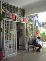 The flag is very popular. It needs to be. 