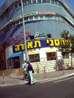 What an angle. What an ungle. 